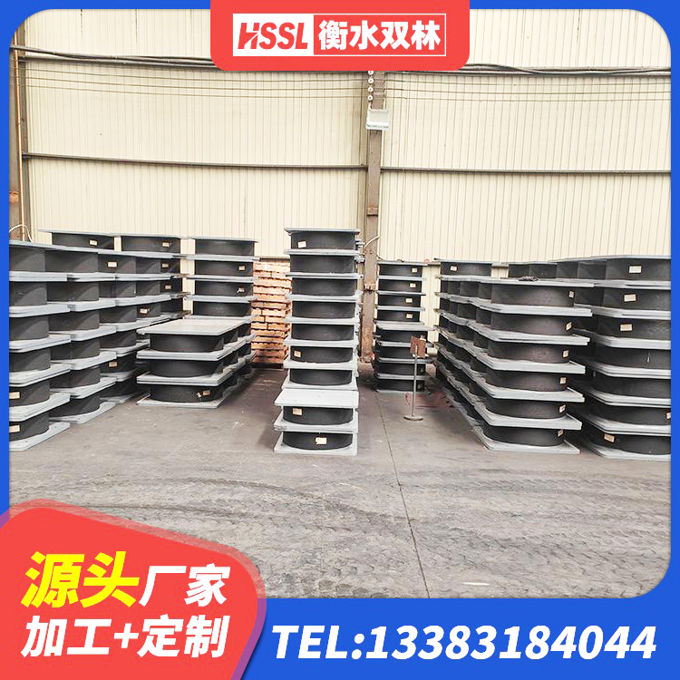 贺兰县圆形隔震支座 贺兰县建筑减震隔震支座多少钱 贺兰县HDR700高阻尼隔震支座厂家 贺兰县钢结构建筑厂房抗震支座源头工厂 - 第5张