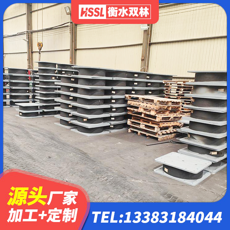 贺兰县HDR700高阻尼隔震支座生产厂家 贺兰县建筑矩形铅芯橡胶隔震支座生产厂家 贺兰县高阻尼橡胶隔震支座什么价格 贺兰县LNR天然橡胶隔震支座厂家 - 第4张