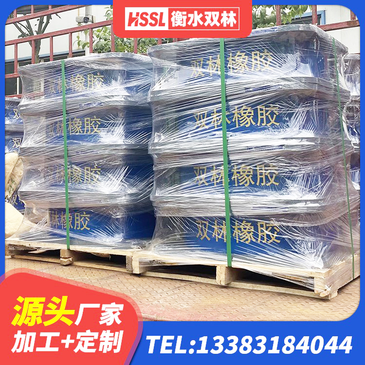 贺兰县水平分散力隔震支座厂家电话 贺兰县水平力分散隔震支座源头工厂 贺兰县橡胶隔震支座LNR-700生产厂家 贺兰县LRB900隔震支座生产厂家 - 第5张