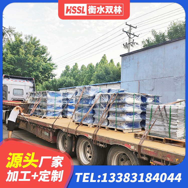 贺兰县HDR700高阻尼隔震支座生产厂家 贺兰县建筑矩形铅芯橡胶隔震支座生产厂家 贺兰县高阻尼橡胶隔震支座什么价格 贺兰县LNR天然橡胶隔震支座厂家 - 第8张