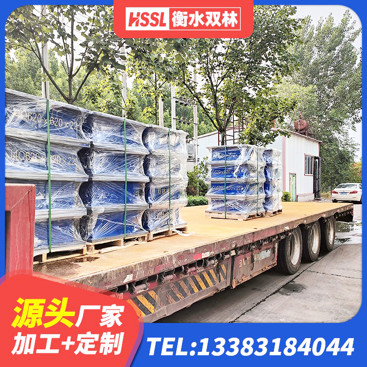 贺兰县HDR1200高阻尼橡胶支座生产厂家 贺兰县LNR橡胶隔震支座600源头工厂 贺兰县楼房建筑抗震支座 贺兰县LNR水平分散形隔震支座源头工厂 - 第4张