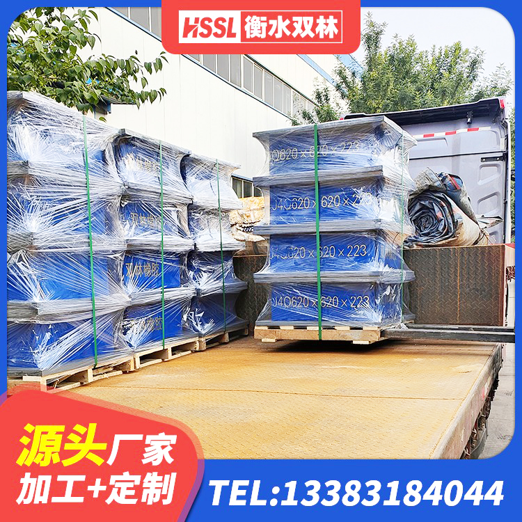 德惠市LNR橡胶隔震支座400(II型) 德惠市橡胶隔震支座LNR800生产厂家 德惠市高阻尼橡胶支座(HDR) 德惠市隔震减震支座多少钱