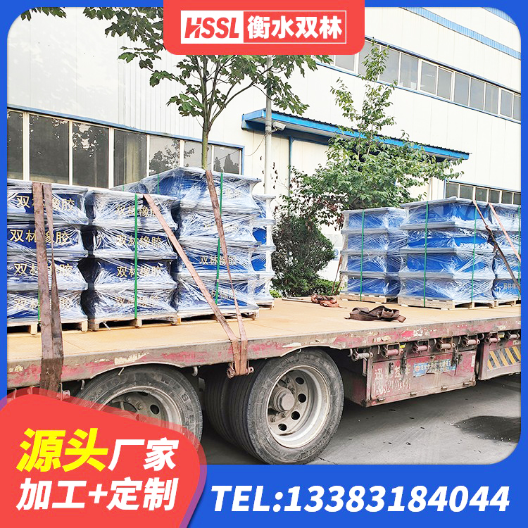 贺兰县圆形高阻尼隔震橡胶支座价格 贺兰县LNR1000支座生产加工 贺兰县房屋建筑橡胶隔震支座LNR生产厂家 贺兰县LRB500-Ⅱ型橡胶隔震支座厂家 - 第2张