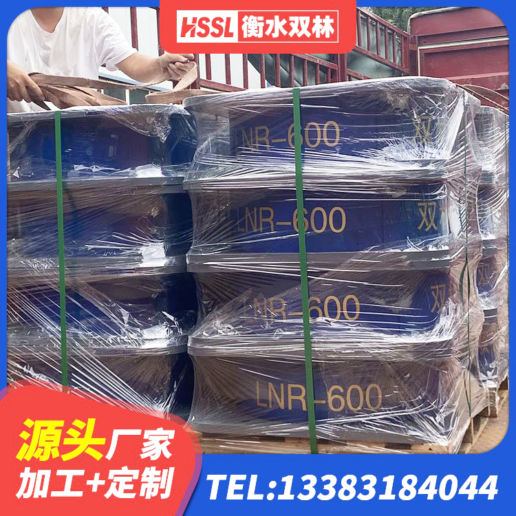 贺兰县圆形高阻尼隔震橡胶支座价格 贺兰县LNR1000支座生产加工 贺兰县房屋建筑橡胶隔震支座LNR生产厂家 贺兰县LRB500-Ⅱ型橡胶隔震支座厂家 - 第1张