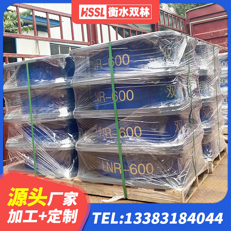 贺兰县建筑隔震支座制造商厂家 贺兰县LNR1000支座厂家电话 贺兰县建筑橡胶隔震支座LNR600 贺兰县LNR1200天然橡胶隔震支座什么价格 - 第3张