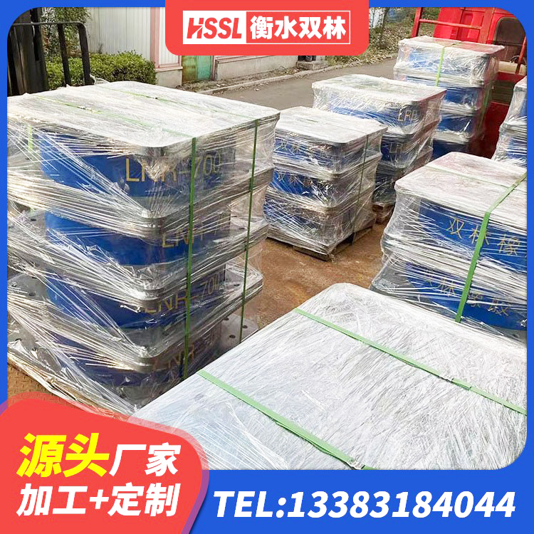贺兰县圆形隔震支座 贺兰县建筑减震隔震支座多少钱 贺兰县HDR700高阻尼隔震支座厂家 贺兰县钢结构建筑厂房抗震支座源头工厂 - 第10张