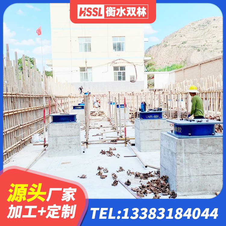 贺兰县HDR600橡胶隔震支座源头工厂 贺兰县阻尼橡胶支座什么价格 贺兰县LRB600铅芯橡胶隔震支座厂家电话 贺兰县建筑抗震橡胶隔震支座生产厂家 - 第7张