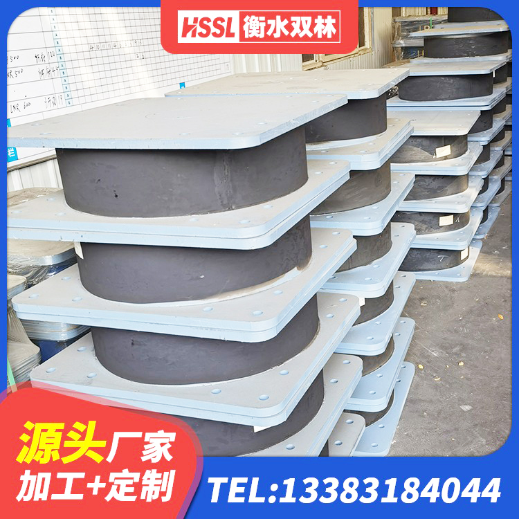 贺兰县HDR700高阻尼隔震支座生产厂家 贺兰县建筑矩形铅芯橡胶隔震支座生产厂家 贺兰县高阻尼橡胶隔震支座什么价格 贺兰县LNR天然橡胶隔震支座厂家 - 第3张