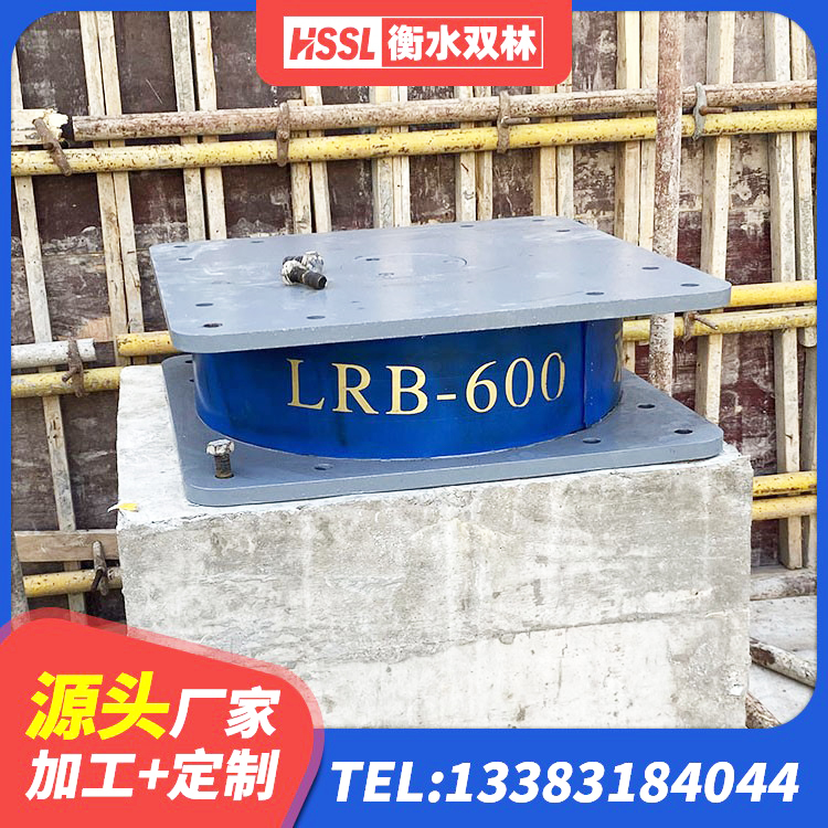 贺兰县LNR500橡胶支座多少钱 贺兰县隔震阻尼橡胶支座厂家电话 贺兰县减隔震支座哪家好 贺兰县房屋抗震隔震支座源头工厂 - 第2张