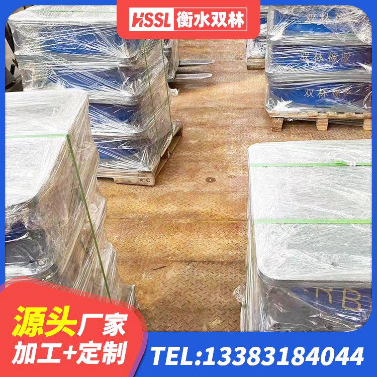 贺兰县建筑隔震支座什么价格 贺兰县抗震式橡胶隔震支座厂家 贺兰县橡胶隔震支座源头工厂 贺兰县LRB1100橡胶隔震支座厂家 - 第4张