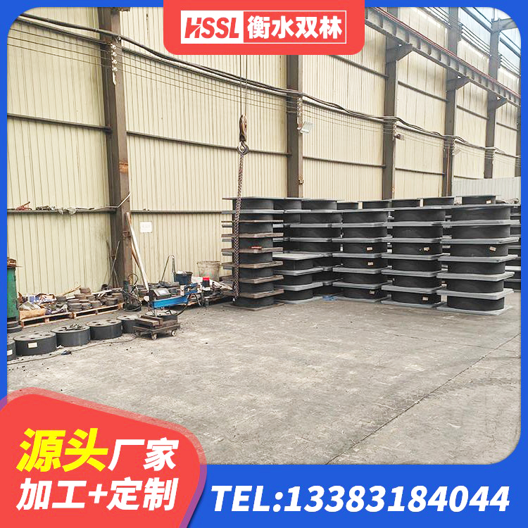 贺兰县HDR700高阻尼隔震支座生产厂家 贺兰县建筑矩形铅芯橡胶隔震支座生产厂家 贺兰县高阻尼橡胶隔震支座什么价格 贺兰县LNR天然橡胶隔震支座厂家 - 第9张