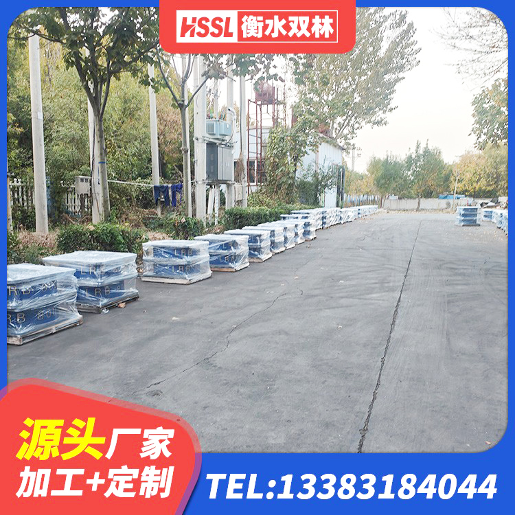 贺兰县建筑铅芯抗震支座装置生产厂家 贺兰县LNR800天然橡胶隔震支座厂家 贺兰县建筑减高阻尼支座生产厂家 贺兰县建筑住宅隔震支座 - 第2张