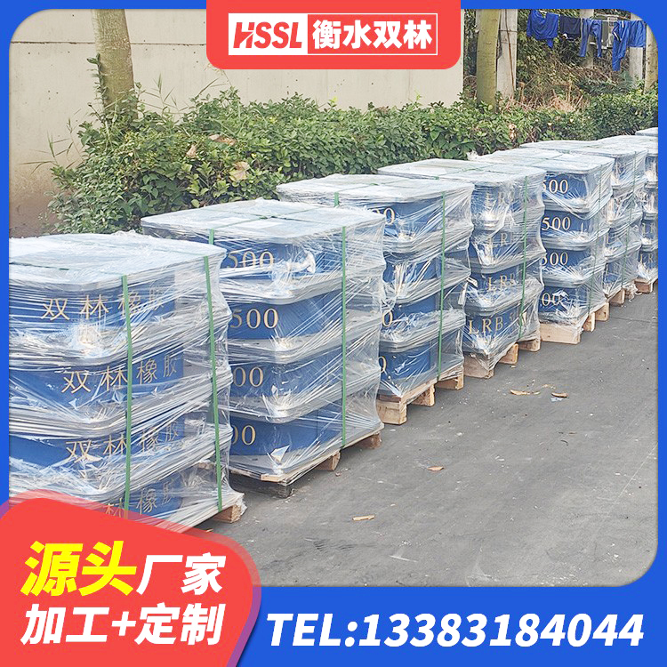 贺兰县LNR700橡胶隔震支座多少钱 贺兰县LNR400橡胶隔震支座源头工厂 贺兰县LRB600隔震支座厂家 贺兰县LNR1100天然橡胶隔震支座 - 第6张