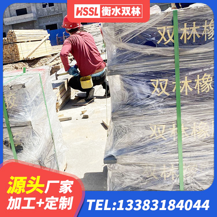 贺兰县LNR500橡胶支座多少钱 贺兰县隔震阻尼橡胶支座厂家电话 贺兰县减隔震支座哪家好 贺兰县房屋抗震隔震支座源头工厂 - 第5张
