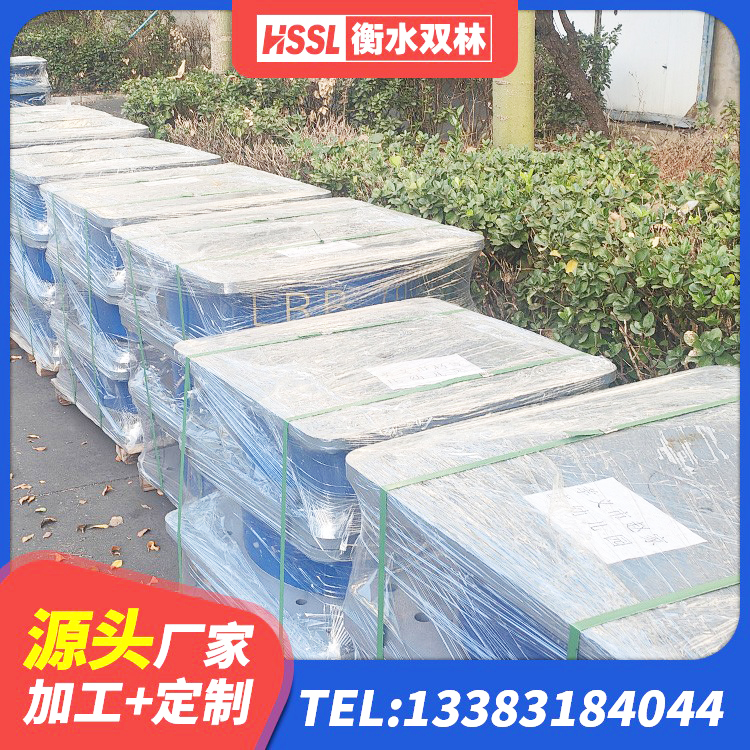 贺兰县高阻尼隔震支座生产厂家 贺兰县LNR500橡胶支座源头工厂 贺兰县LNR隔震支座500 贺兰县隔震支座LRB800厂家 - 第8张