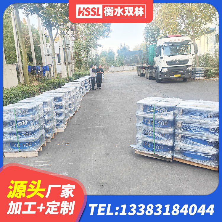 贺兰县HDR700高阻尼隔震支座生产厂家 贺兰县建筑矩形铅芯橡胶隔震支座生产厂家 贺兰县高阻尼橡胶隔震支座什么价格 贺兰县LNR天然橡胶隔震支座厂家 - 第7张