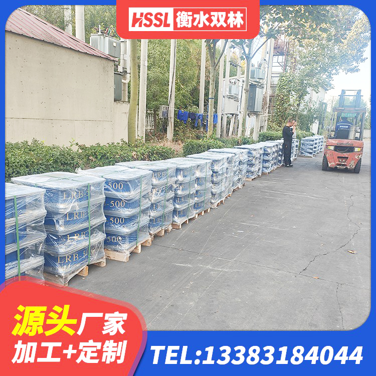 贺兰县建筑橡胶隔震支座定制 贺兰县LNR400橡胶支座生产厂家 贺兰县LNR500天然隔震支座什么价格 贺兰县基础隔震支座厂家电话 - 第5张