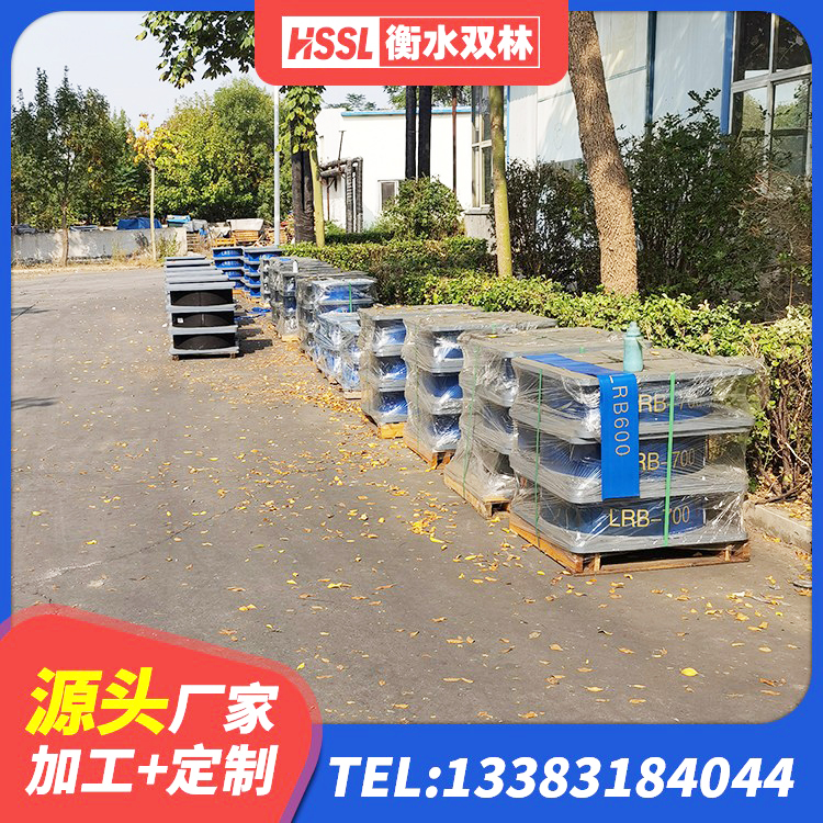 贺兰县建筑铅芯抗震支座装置生产厂家 贺兰县LNR800天然橡胶隔震支座厂家 贺兰县建筑减高阻尼支座生产厂家 贺兰县建筑住宅隔震支座 - 第6张