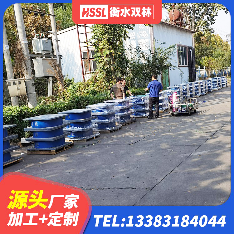 贺兰县HDR1200高阻尼橡胶支座生产厂家 贺兰县LNR橡胶隔震支座600源头工厂 贺兰县楼房建筑抗震支座 贺兰县LNR水平分散形隔震支座源头工厂 - 第9张
