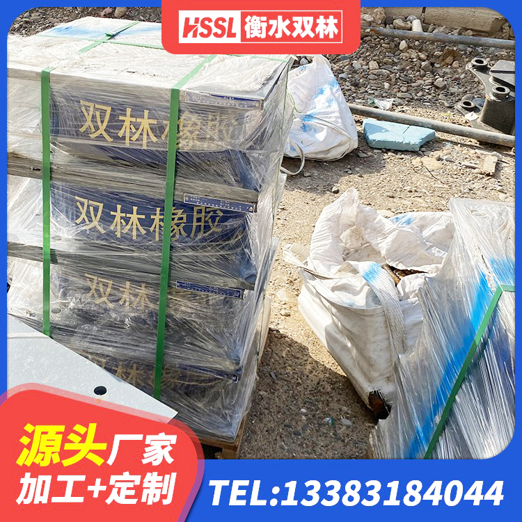 贺兰县橡胶隔震支座LNRLRB生产厂家 贺兰县橡胶隔震支座LNRLRB生产厂家 贺兰县LNR500天然橡胶支座厂家 贺兰县铅芯橡胶隔震支座(LRB)生产厂家 - 第3张